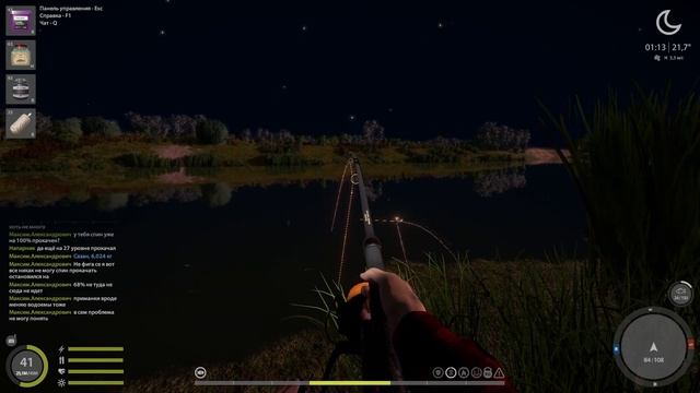 RF4 ОНИ МОГУТ ДЕРГАТЬ ТАК ЧТО МАЛО НЕ ПОКАЖЕТСЯ #рр4