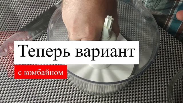 Домашний Майонез без блендера против домашнего майонеза бленедером! смотреть онлайн
