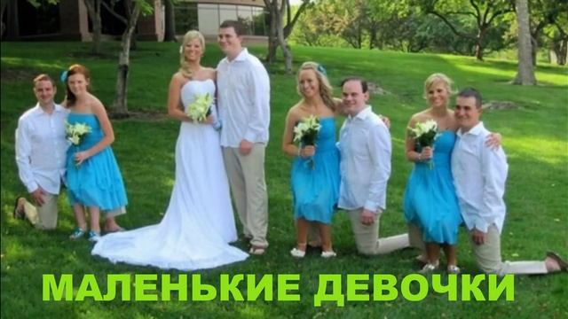 11 Оптических Иллюзий, Которые Обманут Ваши Глаза . ПОКАЗАЛОСЬ...Подборка смешных фото смотреть онлайн