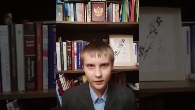 Моисеев Михаил, Мытищи г о смотреть онлайн