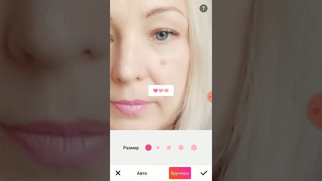 Обработка фото в приложении BeautyPlus смотреть онлайн