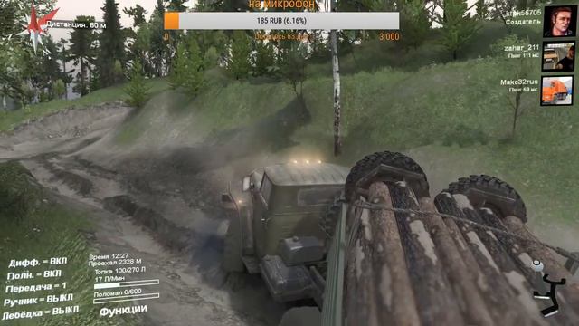 SpinTires играем онлайн с подписчиками смотреть онлайн