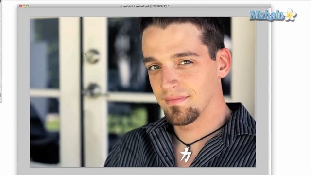 Learn Adobe Photoshop - Zoom Tool