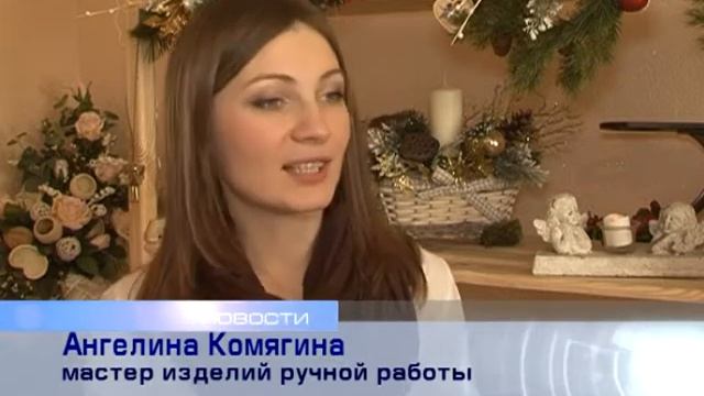 Сюжет Hand made смотреть онлайн