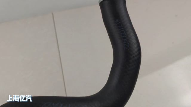 Kia Bongo Iii J3 2.9D Hose Water Pipe 25411-4E600 254114E600