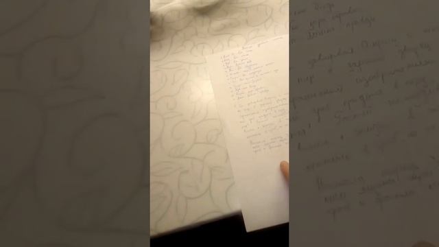 Дресний Египет бог анубис смотреть онлайн