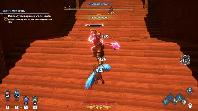 Immortals Fenyx Rising [4K] ➤ Прохождение №14 ➤ Зажги мой огонь смотреть онлайн