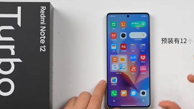 REDMI NOTE 12 Turbo Unboxing & Camera Quick Review | First Impressions | in Telugu смотреть онлайн