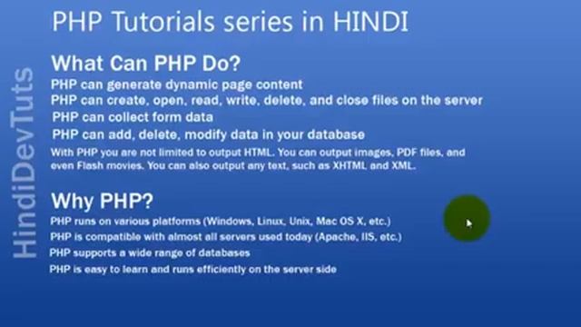 PHP Tutorials in Hindi Part 1 Getting Started смотреть онлайн