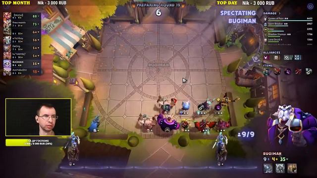 ФИНАЛКА ПРОСТО КЛАСС! ТУРНИР PERVAK 16, 3 ИГРА DOTA UNDERLORDS