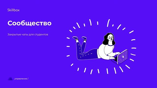 Сводные и умные таблицы Excel. Интенсив по Excel смотреть онлайн