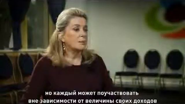 Катрин Денев поддерживает проект «Ты ему нужен» смотреть онлайн