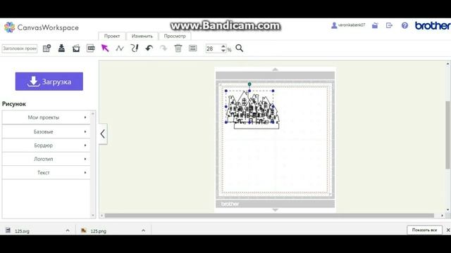 Где брать картинки для плоттера? МК / Where to get pictures for plotter? - tutorial смотреть онлайн