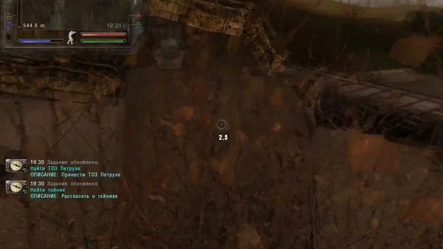 Сталкер Народная солянка 2016 Тайник Кости на Кордоне все места. смотреть онлайн