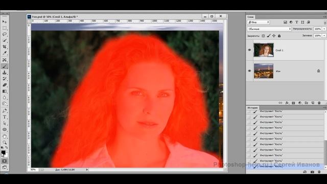 Замена фона в Фотошопе смотреть онлайн