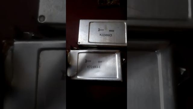 Бескорпусные КМ в К224хА4, УПЧЗ-2, КППО-15. смотреть онлайн