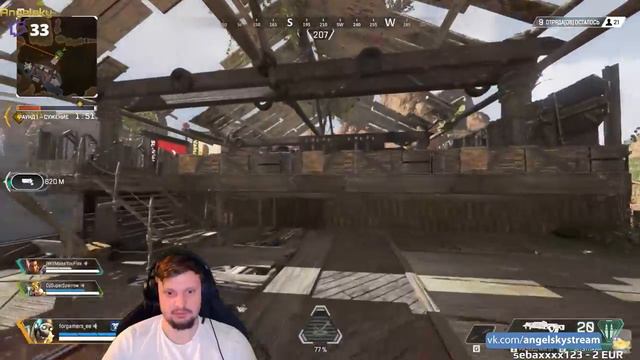 Spellbreak + Apex Legends Battle Pass и щепотка веселья! смотреть онлайн