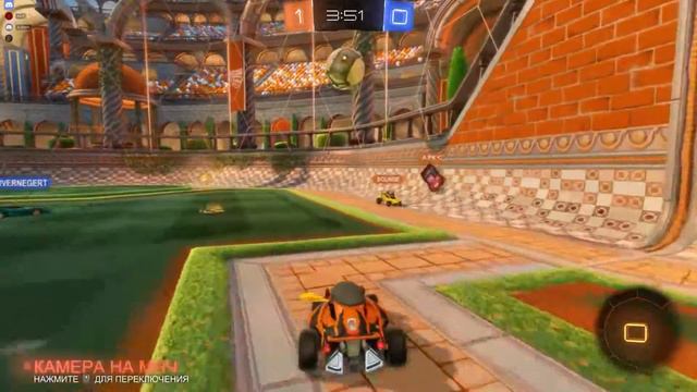 Эпическая Rocket League /Ситуация, которая никак хорошо не закончится/ смотреть онлайн