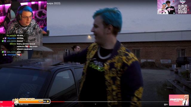 ПЯТЁРКА ДЕЛАЕТ РЕАКЦИЮ НА РЕКЛАМУ СВОЕГО МЕРЧА | 5opka х MellSher -... наша работа смотреть онлайн