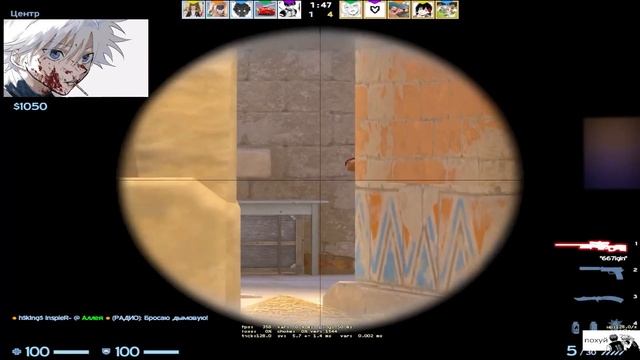 после этих моментов скайуокер удалил кс смотреть онлайн