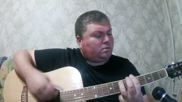 Бес названия