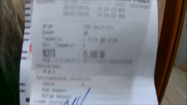 Выигрыши Суперигрока закономерны 26 07 2015 смотреть онлайн