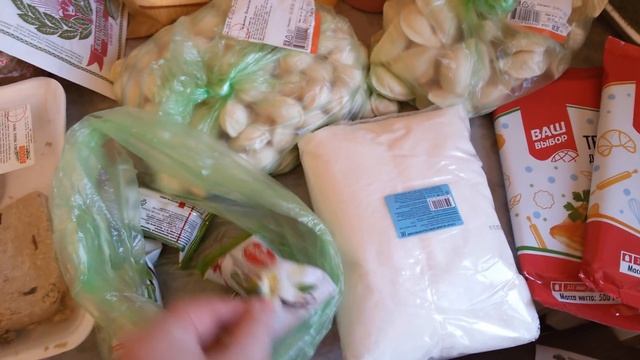 Закупка продуктов в Глобусе смотреть онлайн