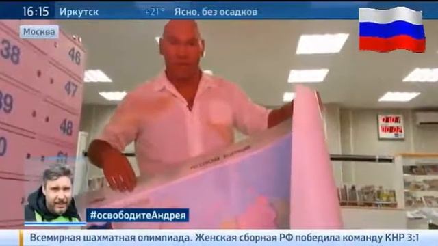 Валуев дает урок географии России Джен Псаки смотреть онлайн