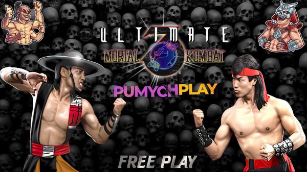 Mortal Kombat 3 Ultimate SEGA + Free play