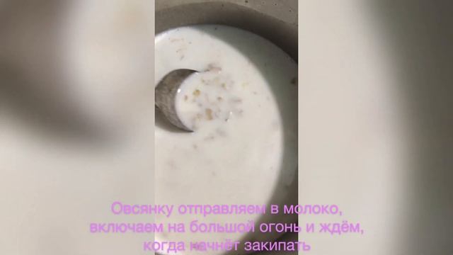 Исторические Открытия