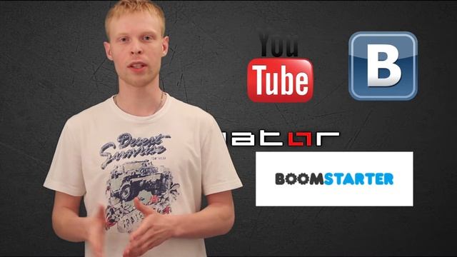 Navigator Нам Нужна Ваша Помощь! / We Need Your Help! смотреть онлайн