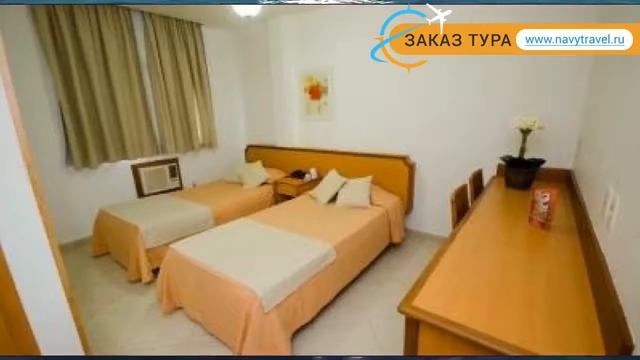ARCOS RIO PALACE 3* Рио де Жанейро обзор – отель АРКОС РИО ПАЛАС 3* Рио де Жанейро видео обзор смотреть онлайн