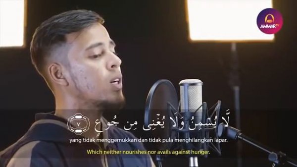 Салим баханан джуз амма 30 /Salim Bahanan  juz amma 30