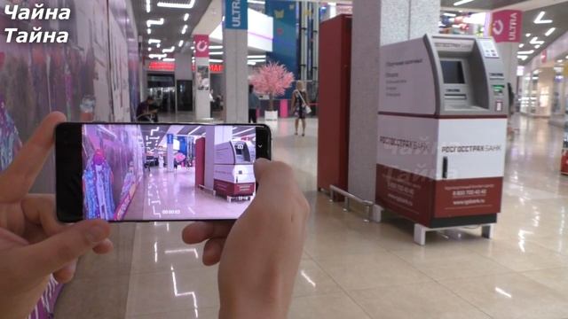 БЫСТРЫЙ ОБЗОР НА SAMSUNG GALAXY S10+ С ALIEXPRESS смотреть онлайн
