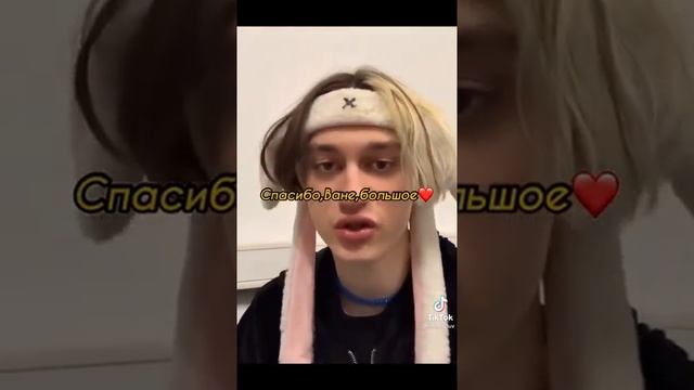 ИВАН ЗОЛО ПОДАРИЛ ПОДАРОК НЕКОГЛАЮ