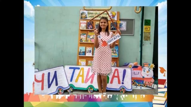 Праздник «Принимает поздравленья, лучший город в день рожденья!» смотреть онлайн