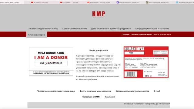 Делай То, Что Легко