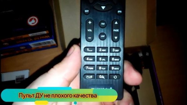 World Vision Premium РАСПАКОВКА