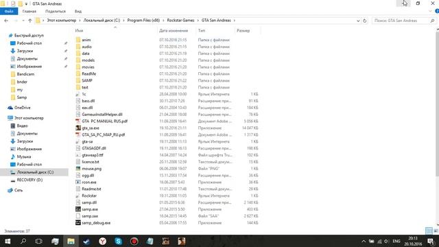 НЕ РАБОТАЕТ УНИВЕРСАЛЬНЫЙ БИНДЕР ОТ КВАСА. ЧТО ДЕЛАТЬ? смотреть онлайн