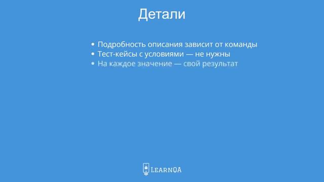 Лекция№5 3 смотреть онлайн