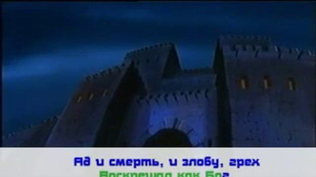 Он пришел как человек смотреть онлайн