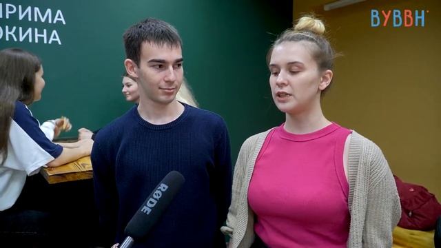 Интервью с командой Deep Unity смотреть онлайн