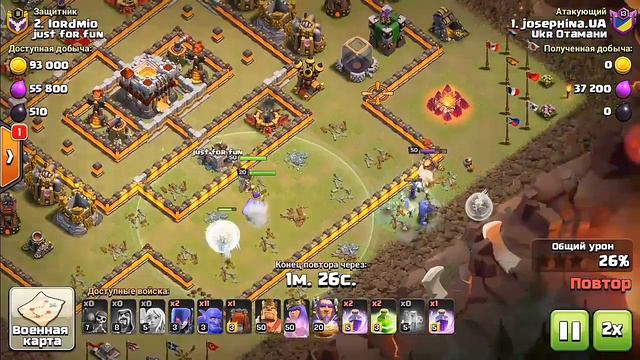 Как взять красиво 3 звезди (Clash of clans) смотреть онлайн