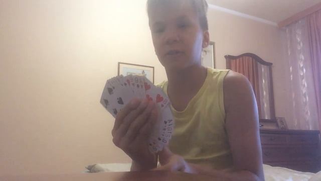 Второй день как я заказал колоду карт от m5 смотреть онлайн