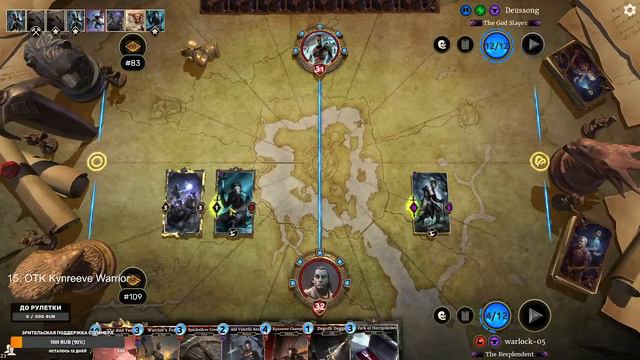 [No mic] just play :) Warrior deck's from our discord || Some interactive !r - TESL Roulette for.. смотреть онлайн