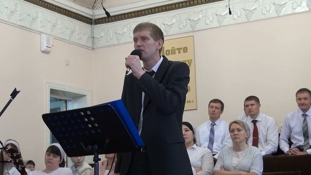 стих "РАЗБОЙНИК", песня "ЖИЗНИ РЕКА БЕЖИТ"- исп. Павел Стальмаков (Церковь ЕХБ г. Абакан) смотреть онлайн