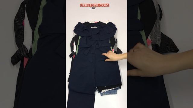 Лот# 107✔️9,78кг✔️ TERRANOVA дит.✔️20,5€/кг