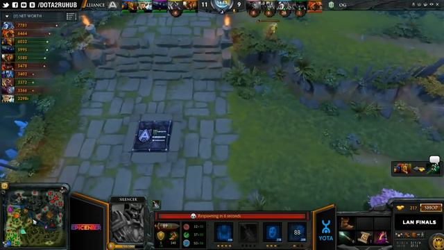 OG vs Alliance EPICENTER 2016 Game 2 Лучшая игра Русские комментаторы смотреть онлайн