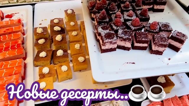 Отдыхаем/Катюше делают косички ?/Ужин в ресторане ?? смотреть онлайн
