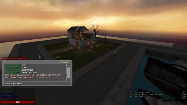 Что из себя представляют российские RP сервера в песочнице "Garry's Mod 13" смотреть онлайн